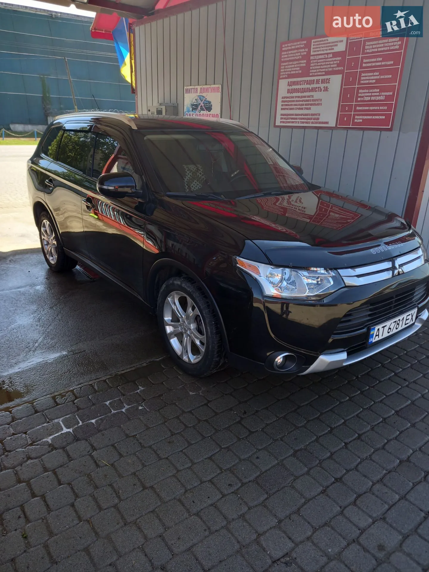 2014 Mitsubishi Outlander - мініатюра 5