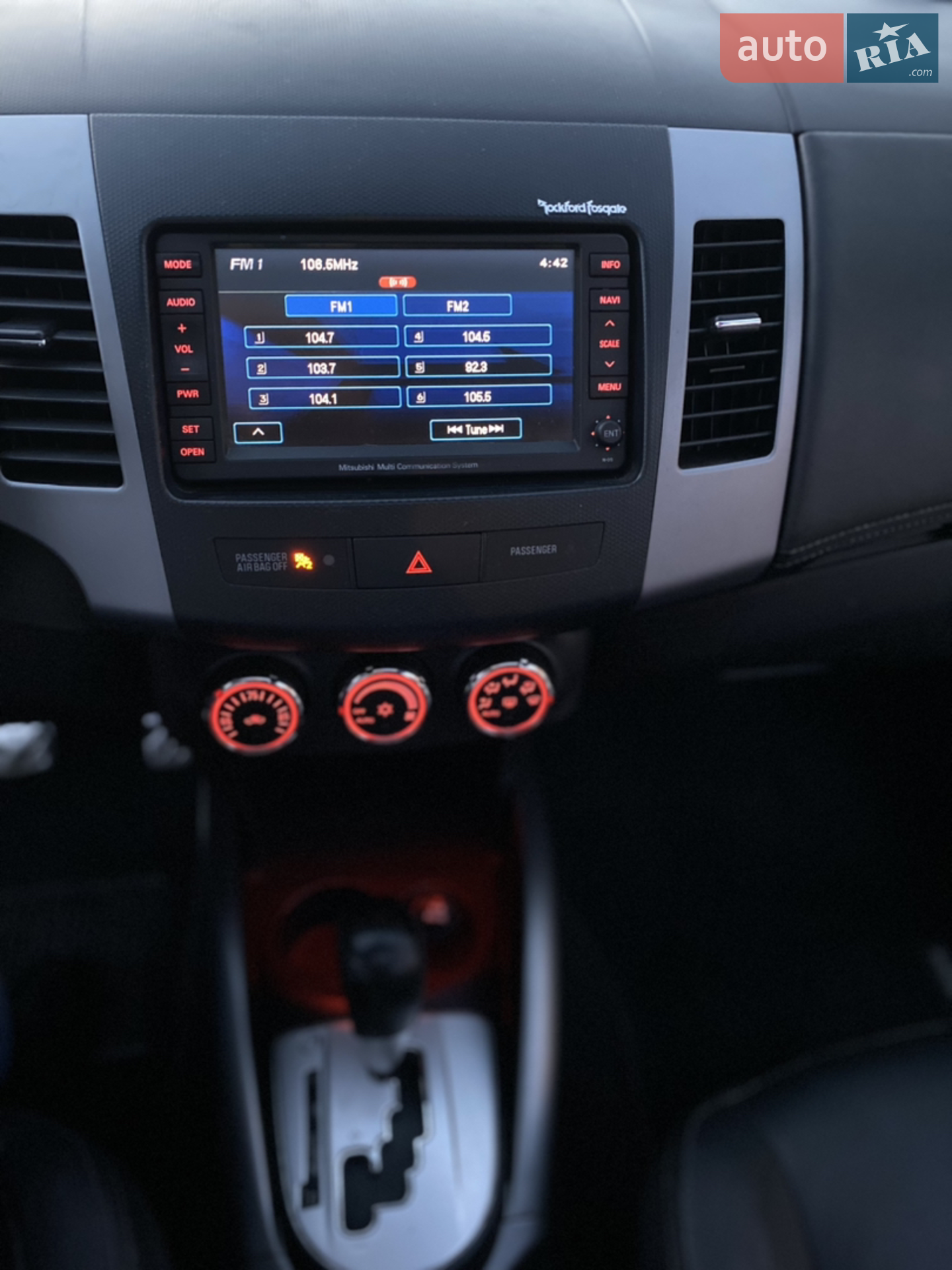 2011 Mitsubishi Outlander - мініатюра 24