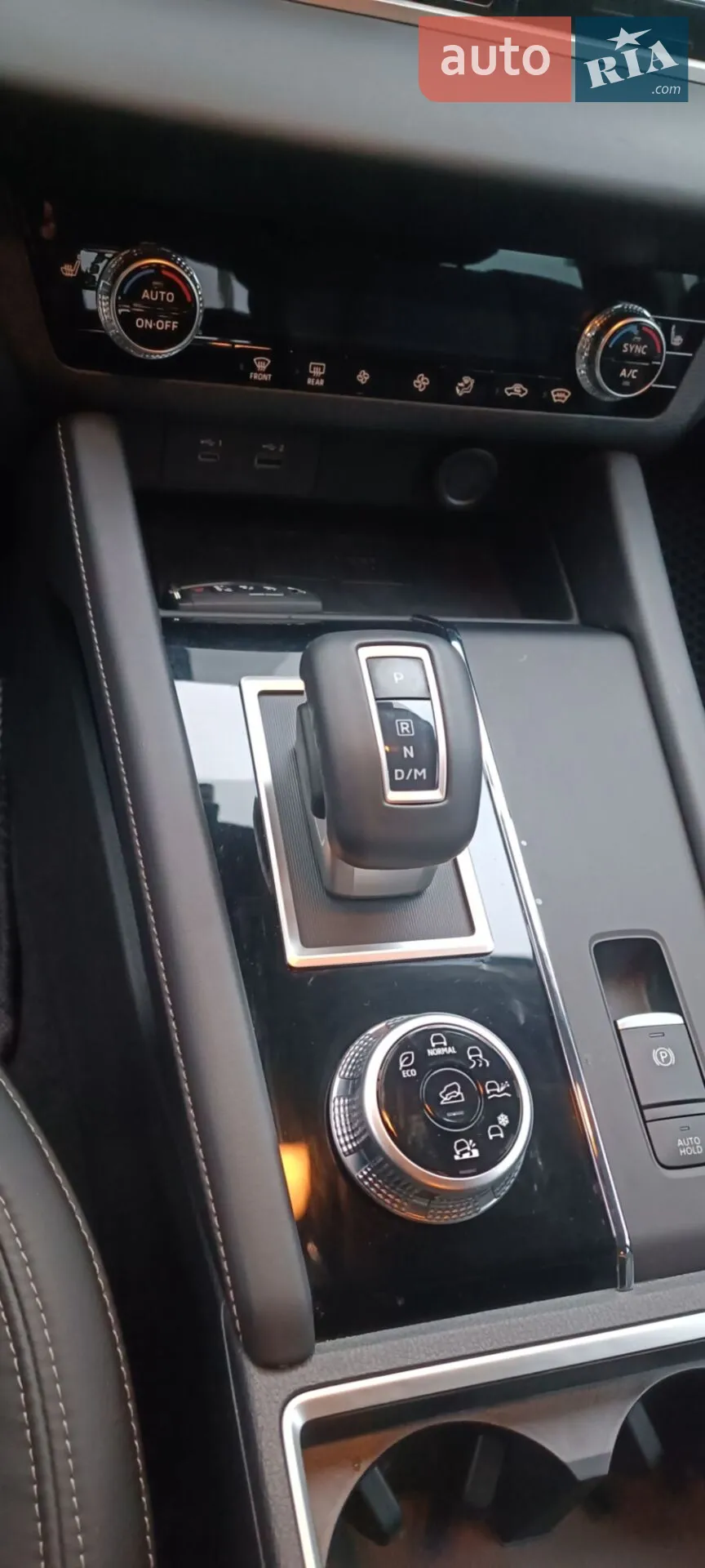 2022 Mitsubishi Outlander - мініатюра 13