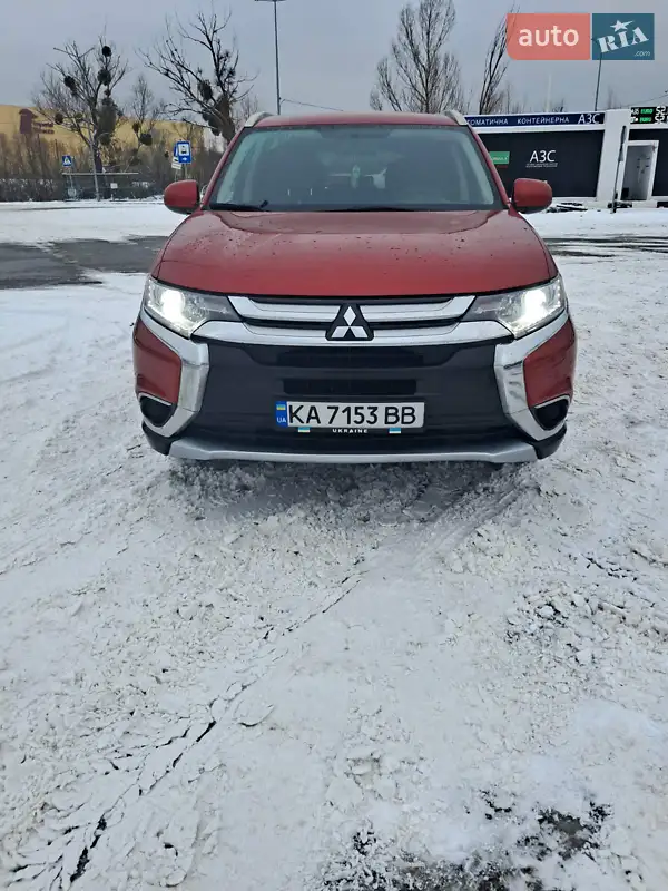 Mitsubishi Outlander
