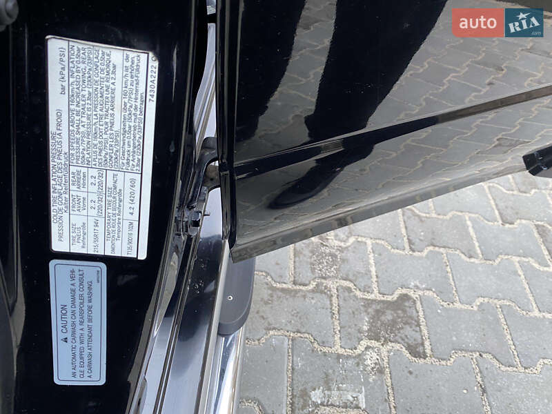Позашляховик / Кросовер Mitsubishi Outlander 2008 в Хмельницькому