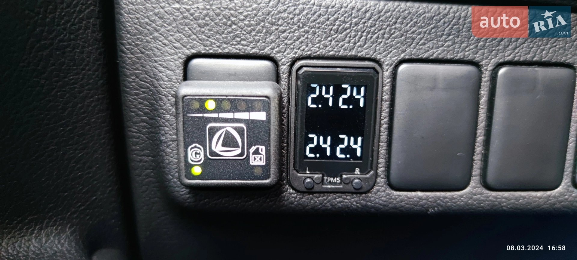 2019 Mitsubishi Outlander - мініатюра 49
