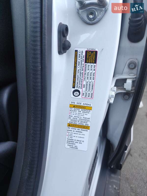 Позашляховик / Кросовер Mitsubishi Outlander 2017 в Новомосковську фото 7 Позашляховик / Кросовер Mitsubishi Outlander 2017 в Новомосковську