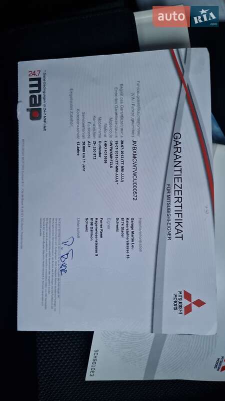 Внедорожник / Кроссовер Mitsubishi Outlander 2012 в Львове