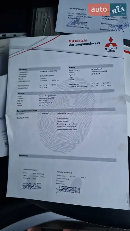 Внедорожник / Кроссовер Mitsubishi Outlander 2012 в Львове документ