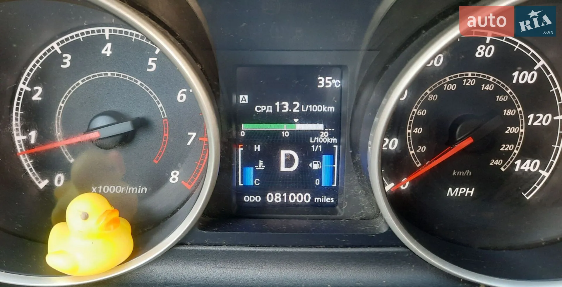 2012 Mitsubishi Outlander - мініатюра 10