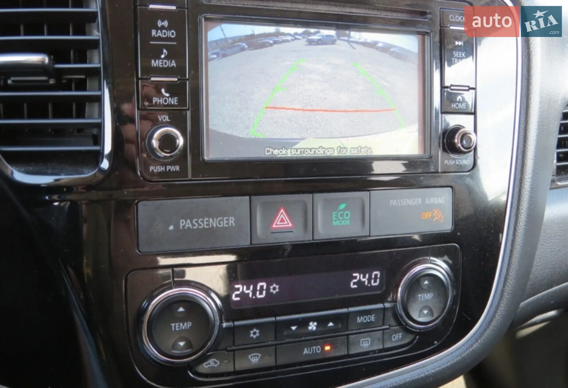 2015 Mitsubishi Outlander - мініатюра 7