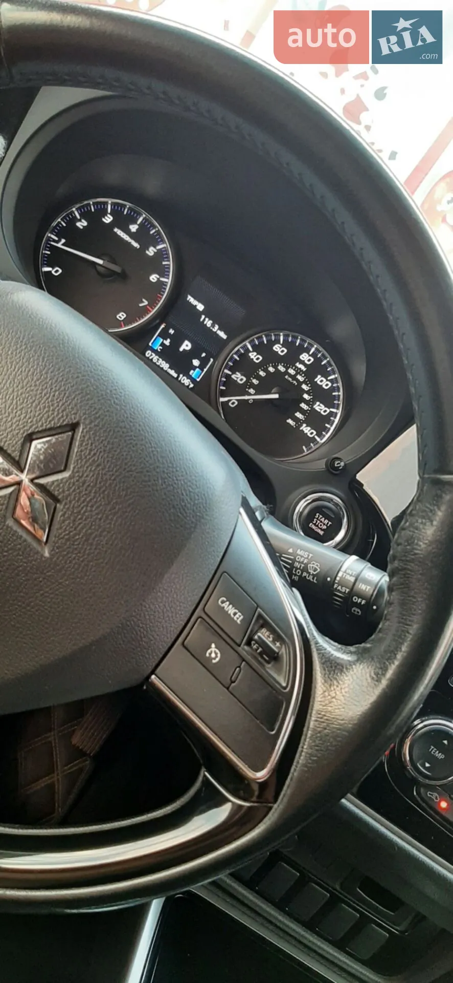 2017 Mitsubishi Outlander - мініатюра 10