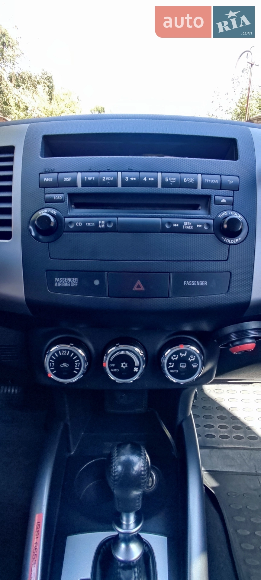 2011 Mitsubishi Outlander - мініатюра 45