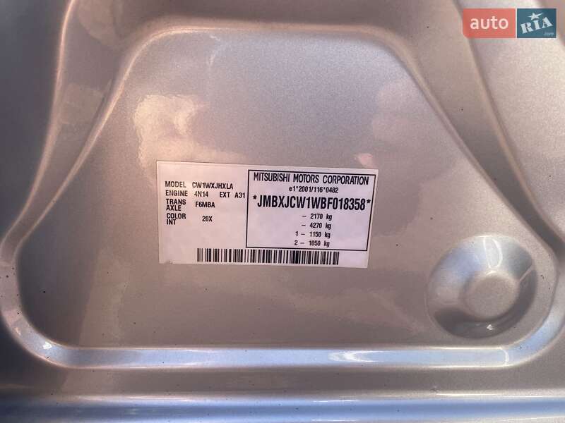 Внедорожник / Кроссовер Mitsubishi Outlander 2011 в Ровно