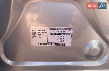 Внедорожник / Кроссовер Mitsubishi Outlander 2011 в 