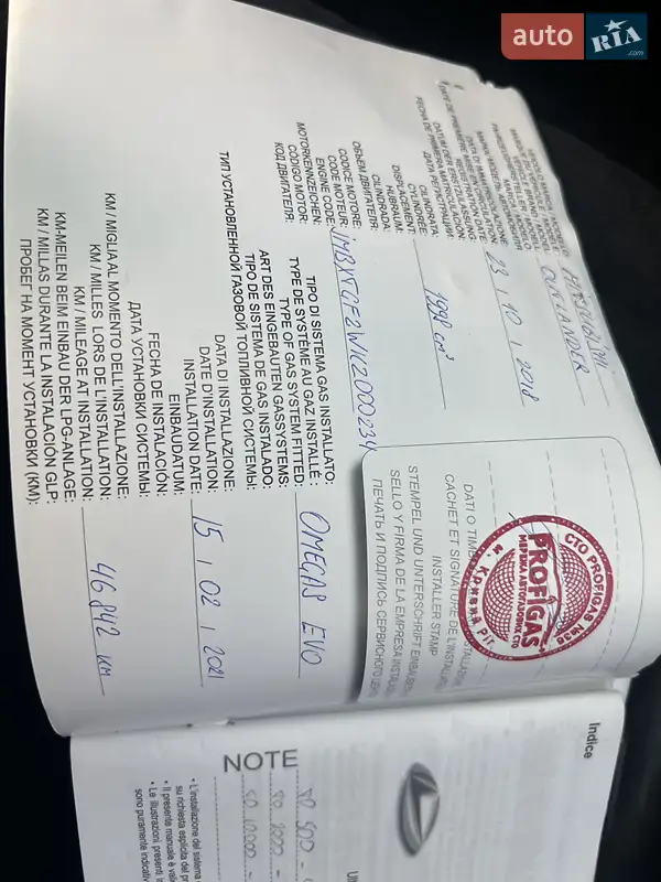 Позашляховик / Кросовер Mitsubishi Outlander 2018 в Кривому Розі документ