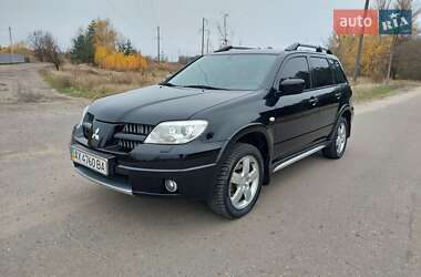 Внедорожник / Кроссовер Mitsubishi Outlander 2008 в Ахтырке