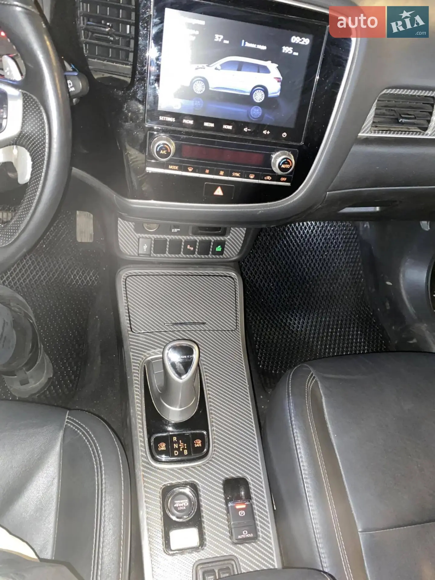 2020 Mitsubishi Outlander - мініатюра 8