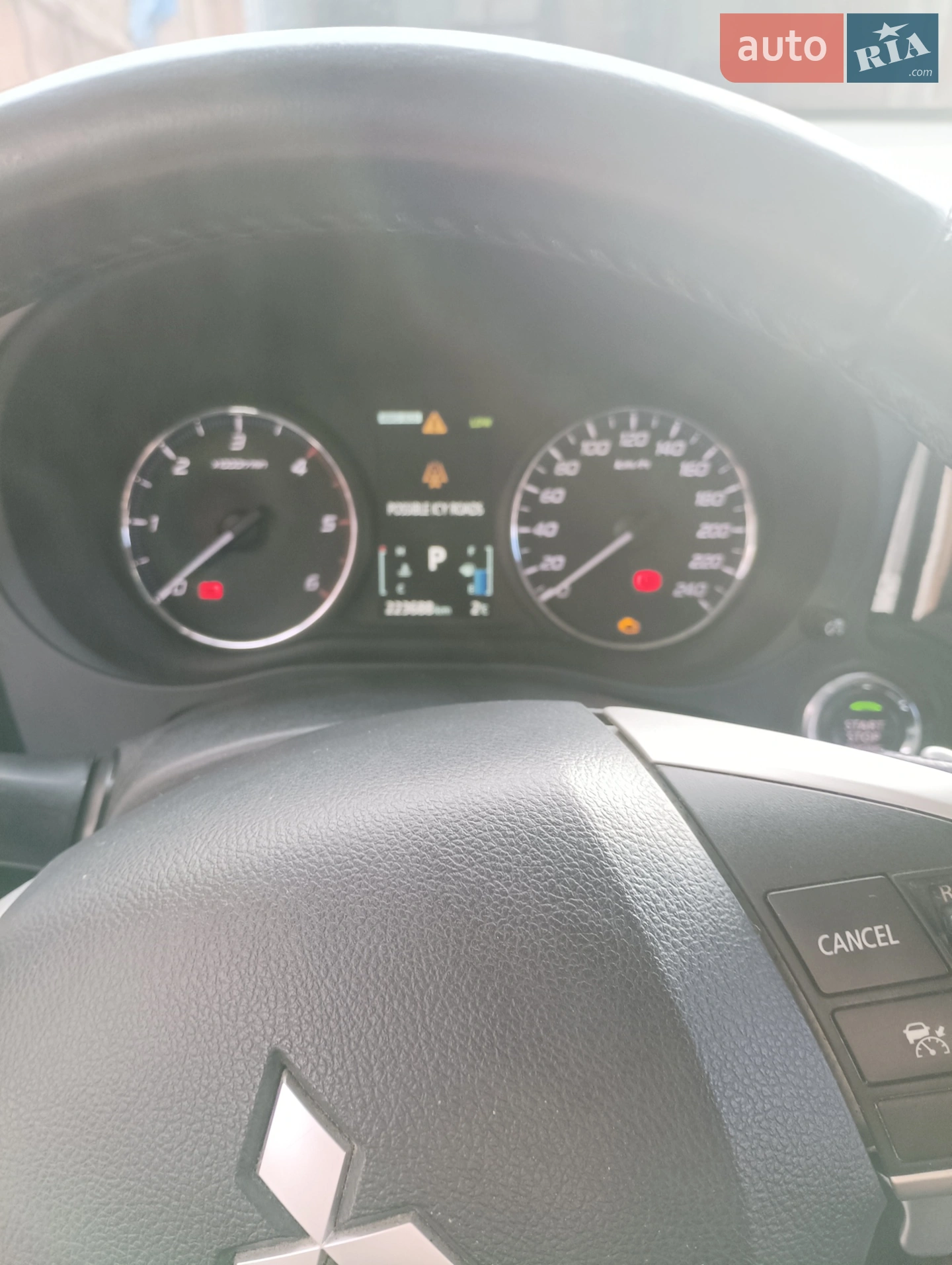2013 Mitsubishi Outlander - мініатюра 7