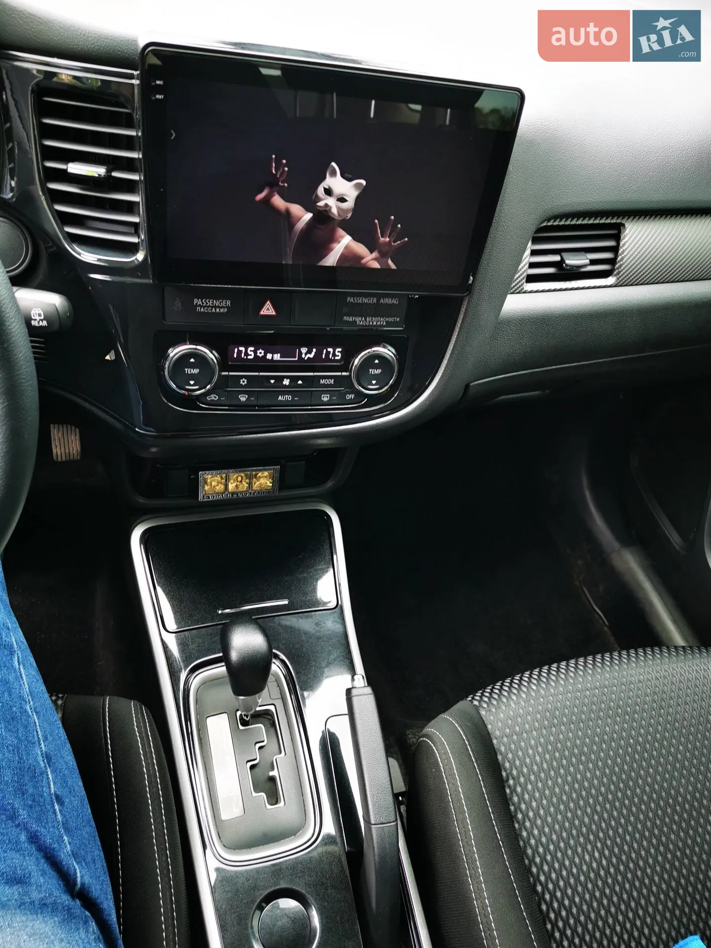 2017 Mitsubishi Outlander - мініатюра 13