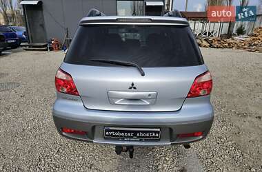Внедорожник / Кроссовер Mitsubishi Outlander 2007 в 