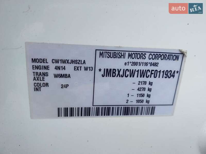 Внедорожник / Кроссовер Mitsubishi Outlander 2012 в Славуте