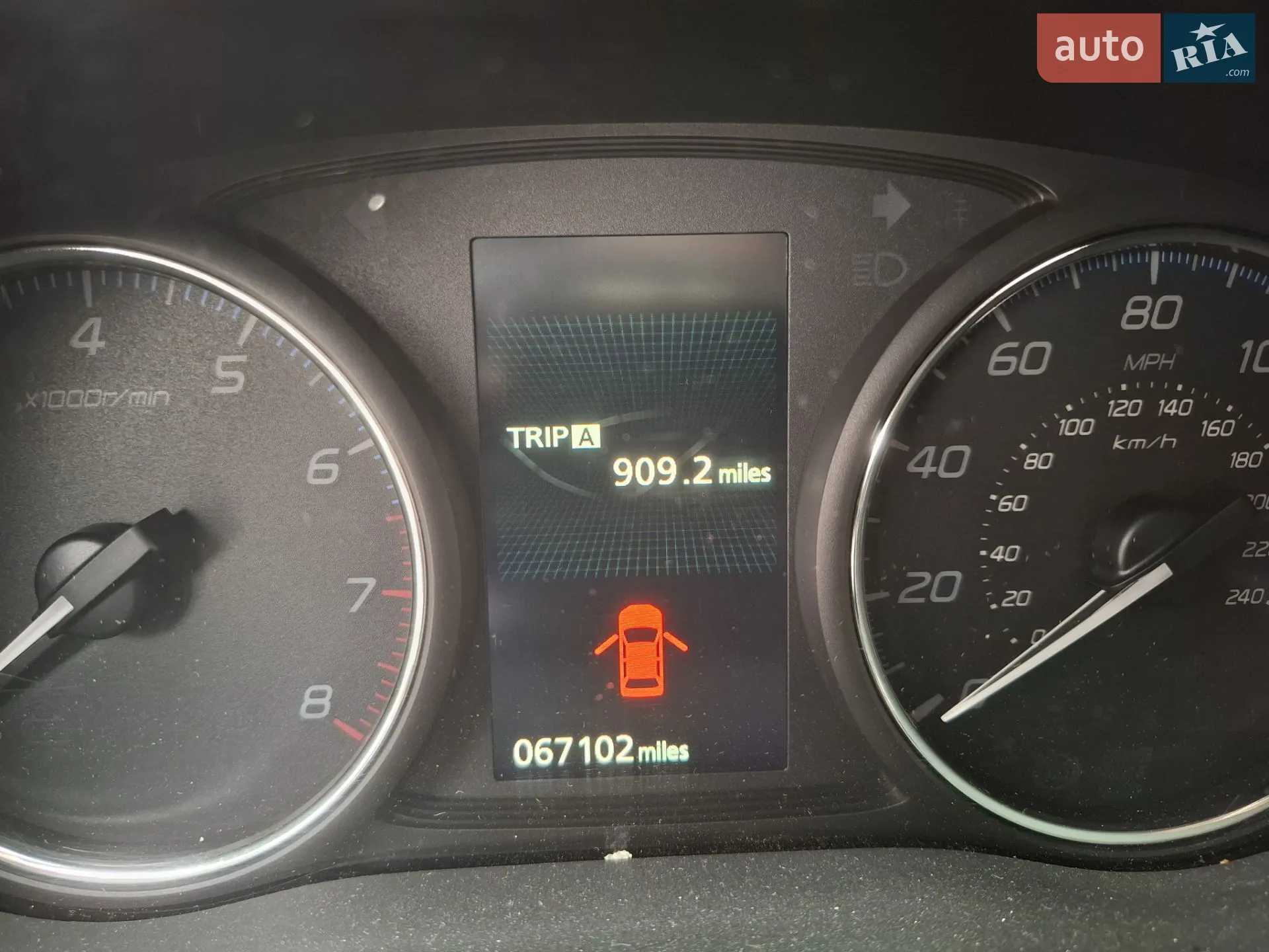 2015 Mitsubishi Outlander - мініатюра 14