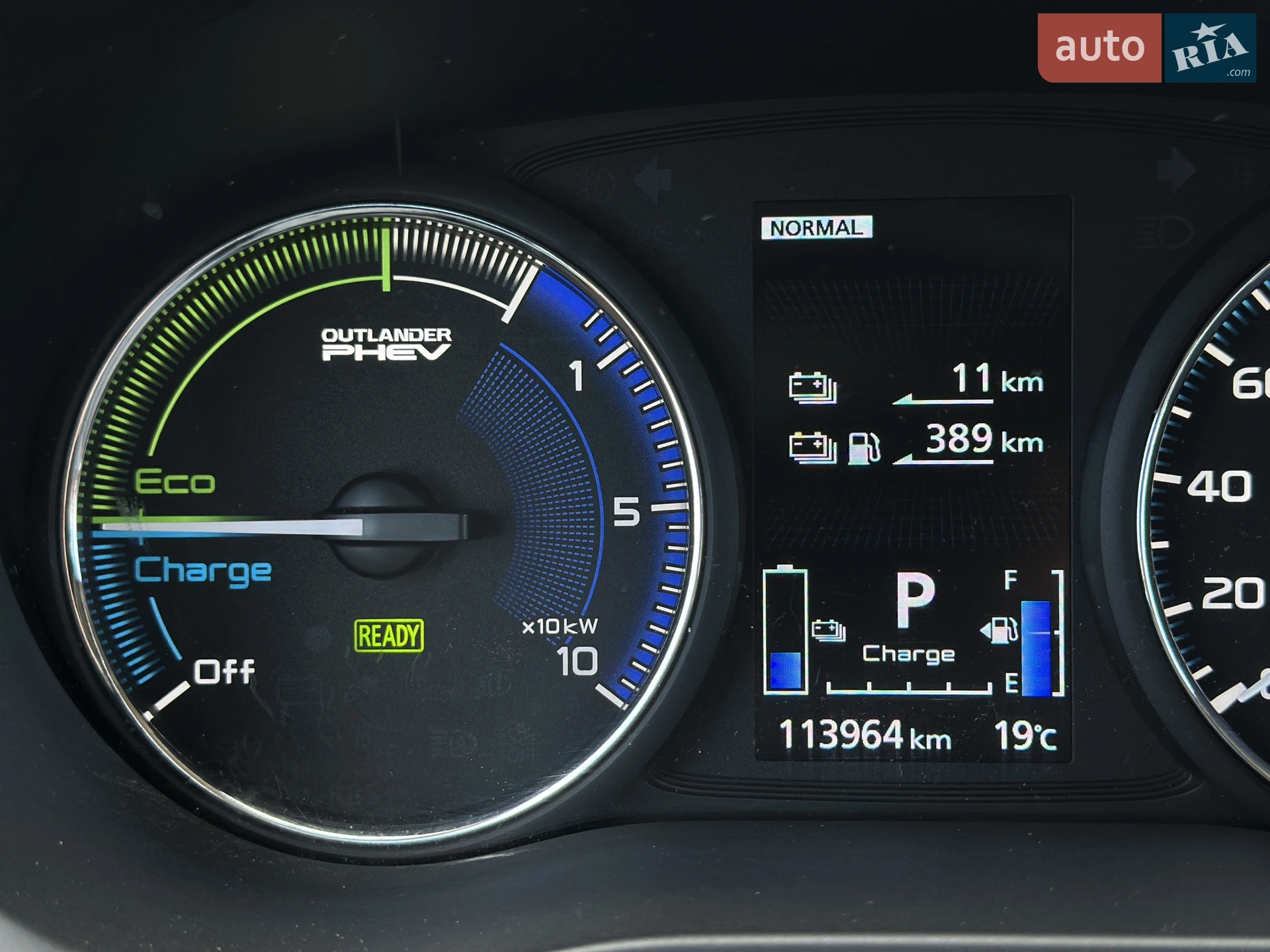 2021 Mitsubishi Outlander - мініатюра 38