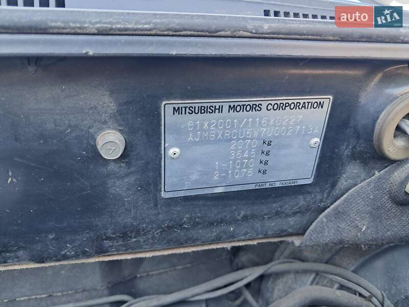 Внедорожник / Кроссовер Mitsubishi Outlander 2007 в Борисполе