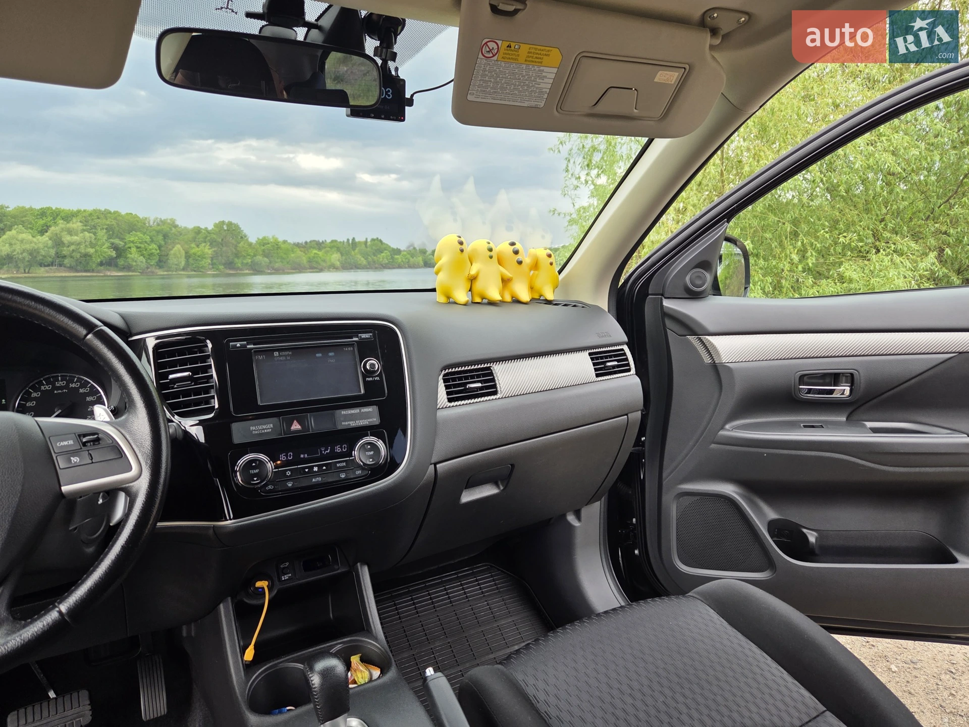 2013 Mitsubishi Outlander - мініатюра 31