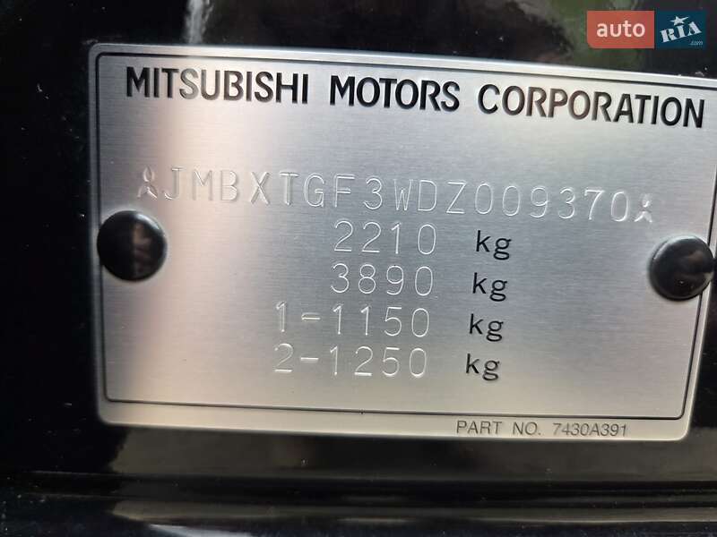 Внедорожник / Кроссовер Mitsubishi Outlander 2013 в Киеве