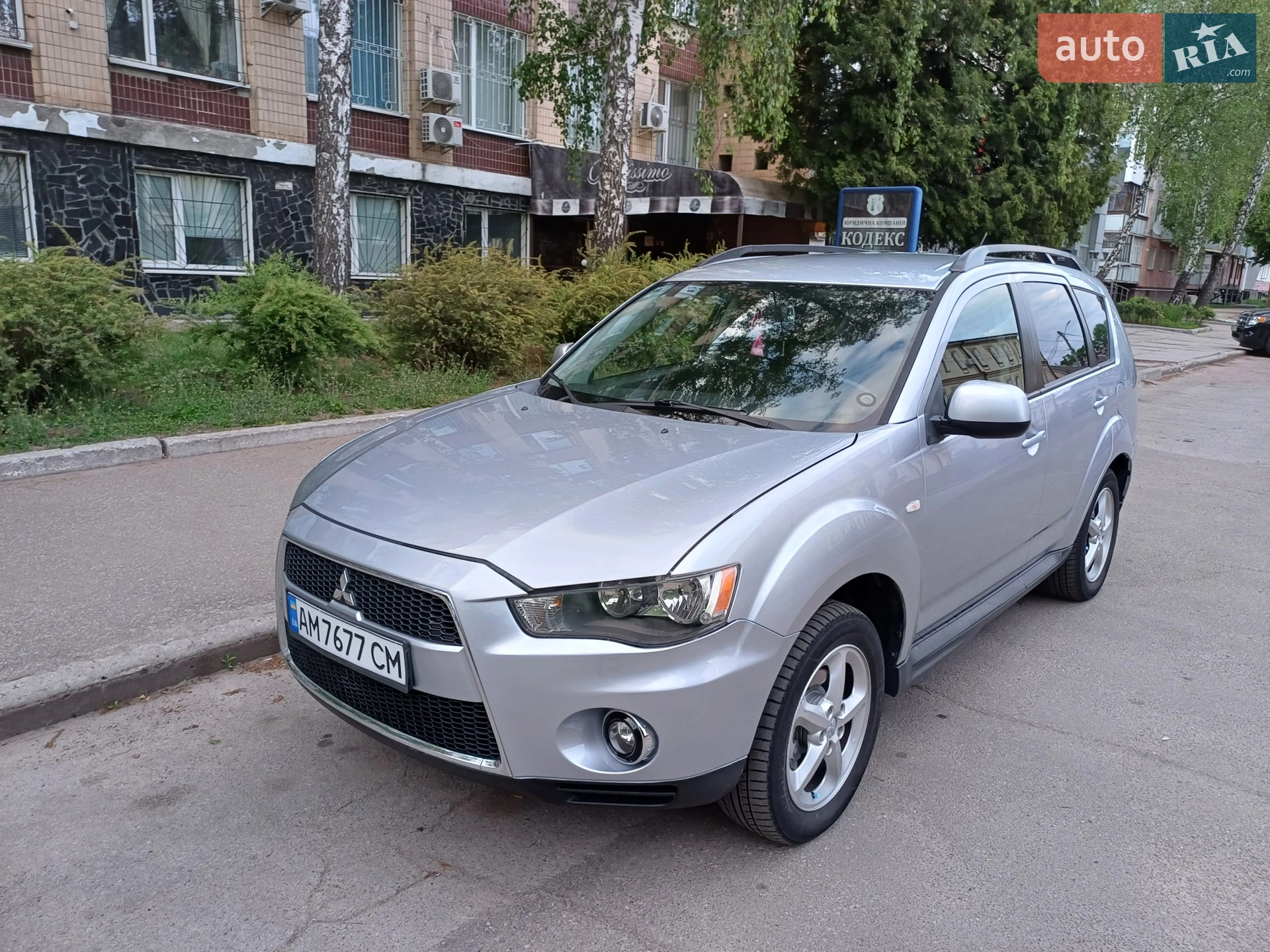 2010 Mitsubishi Outlander - мініатюра 2