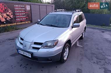 Внедорожник / Кроссовер Mitsubishi Outlander 2003 в Харькове