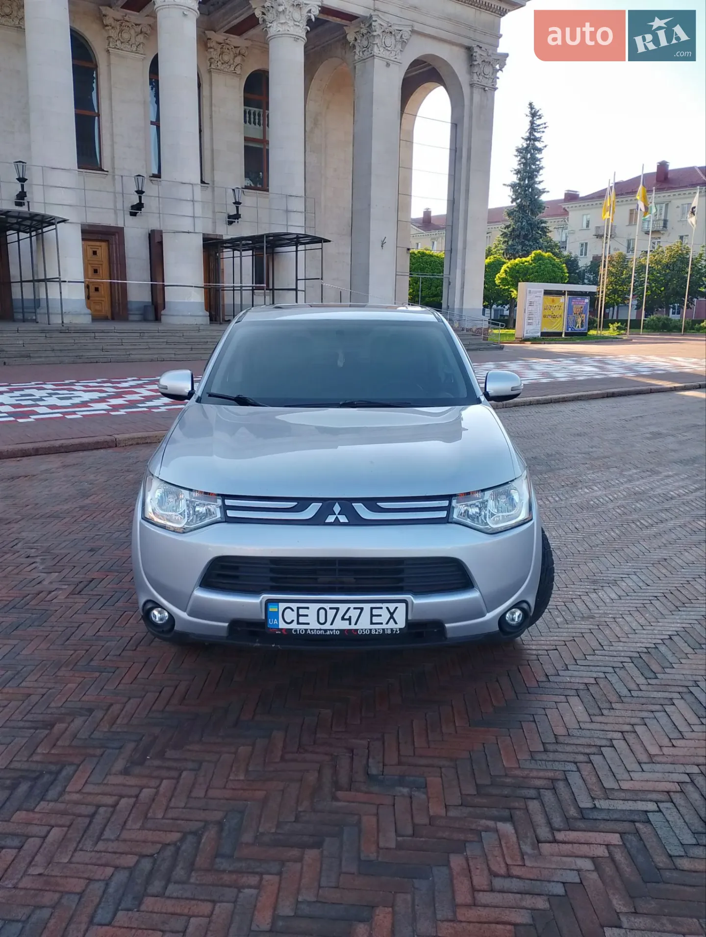 2013 Mitsubishi Outlander - фото 1