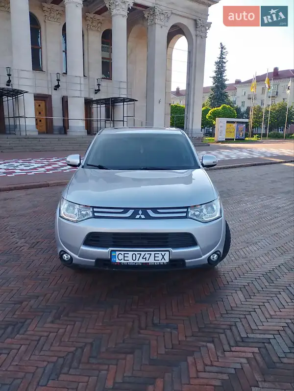 Mitsubishi Outlander