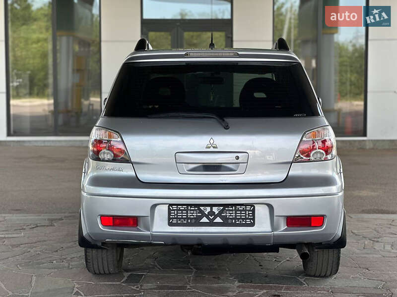 Внедорожник / Кроссовер Mitsubishi Outlander 2008 в Днепре