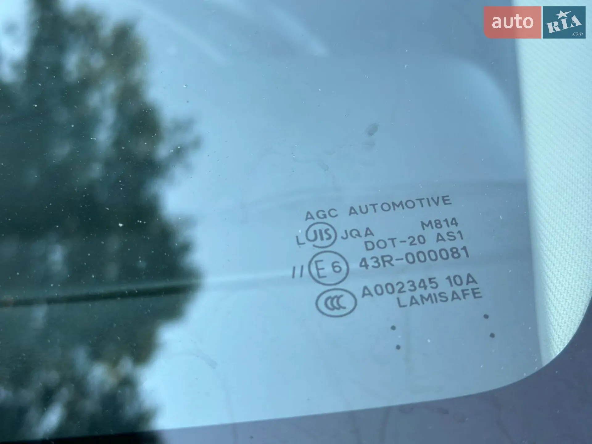 2019 Mitsubishi Outlander - мініатюра 15