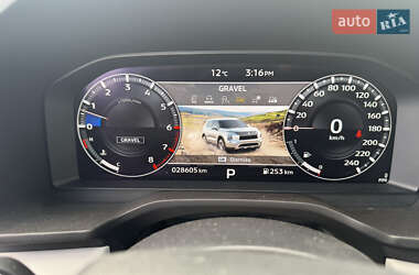 Позашляховик / Кросовер Mitsubishi Outlander 2022 в 