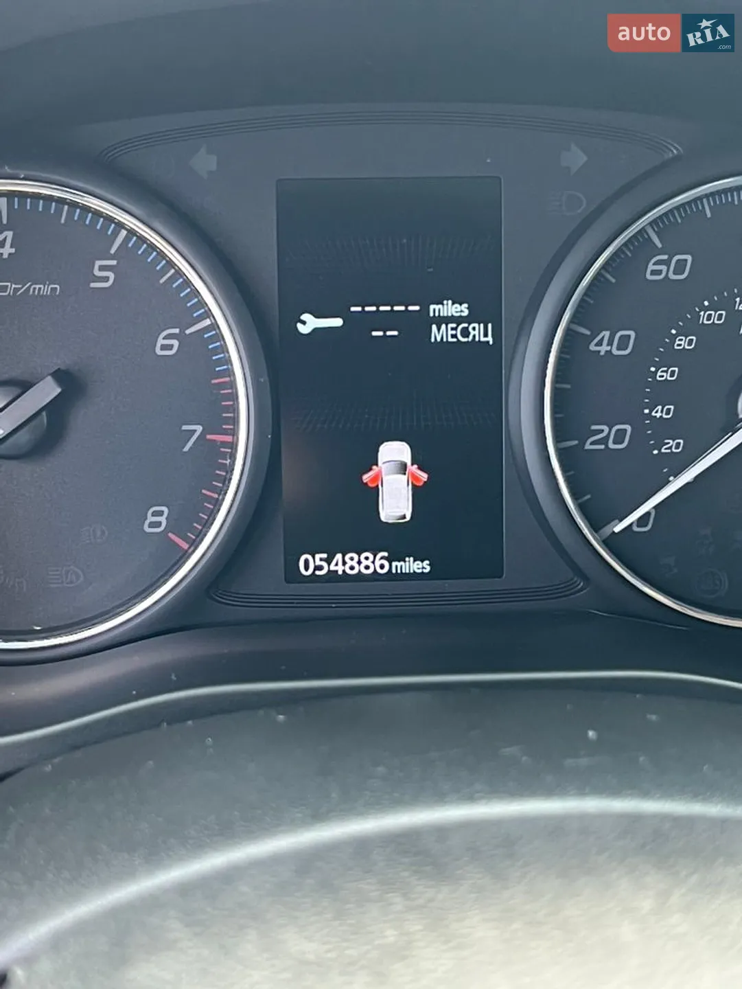 2019 Mitsubishi Outlander - мініатюра 28