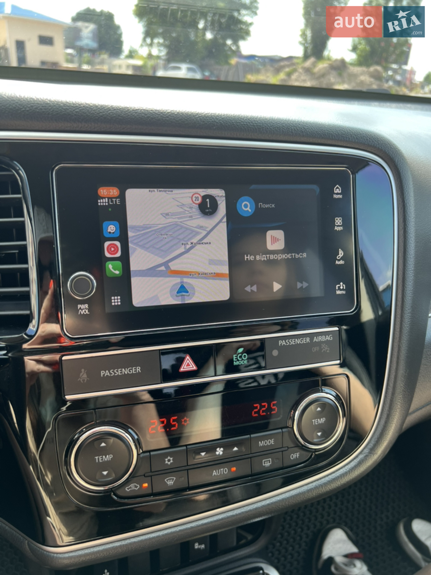 2019 Mitsubishi Outlander - мініатюра 36