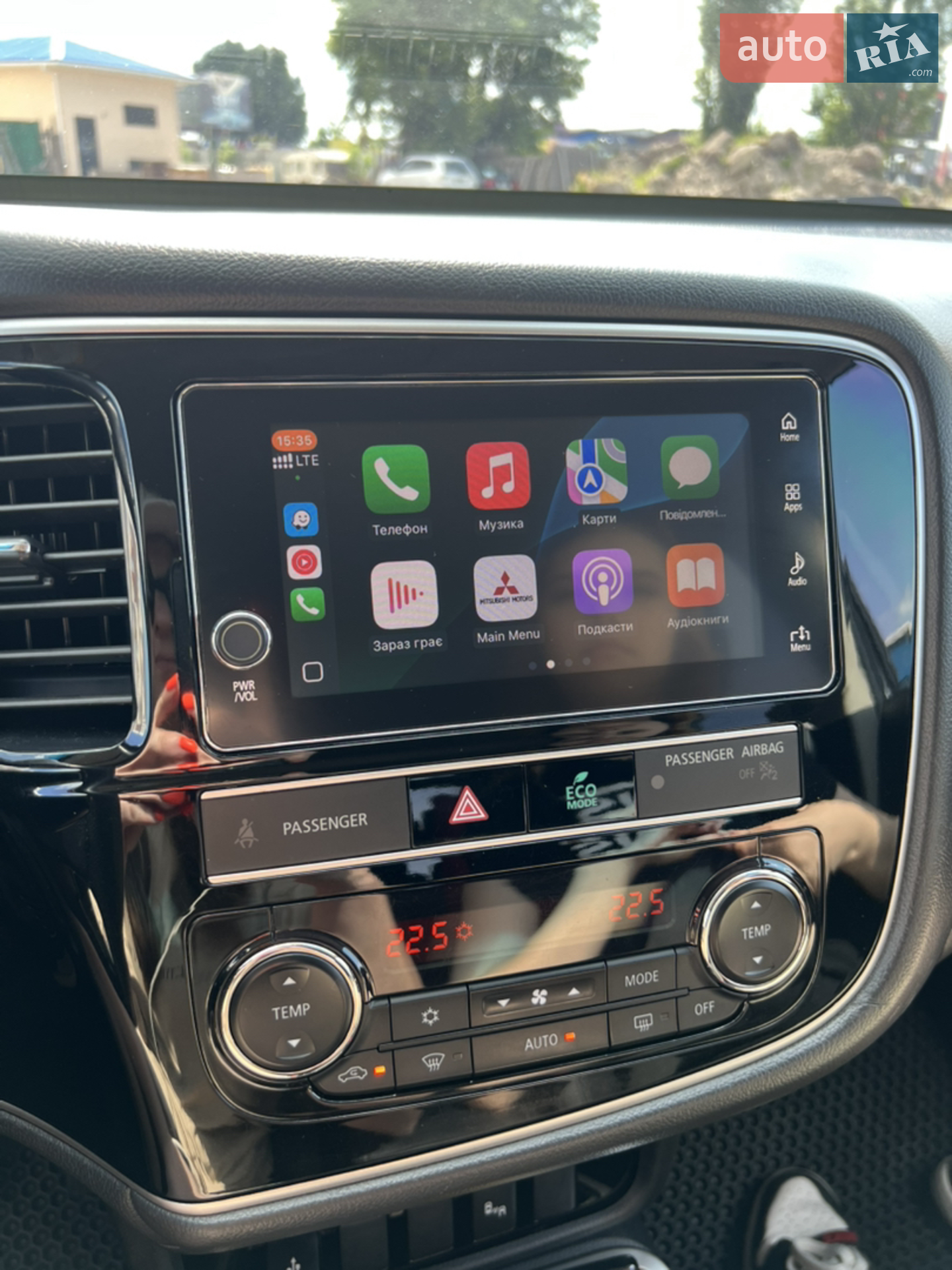 2019 Mitsubishi Outlander - мініатюра 37