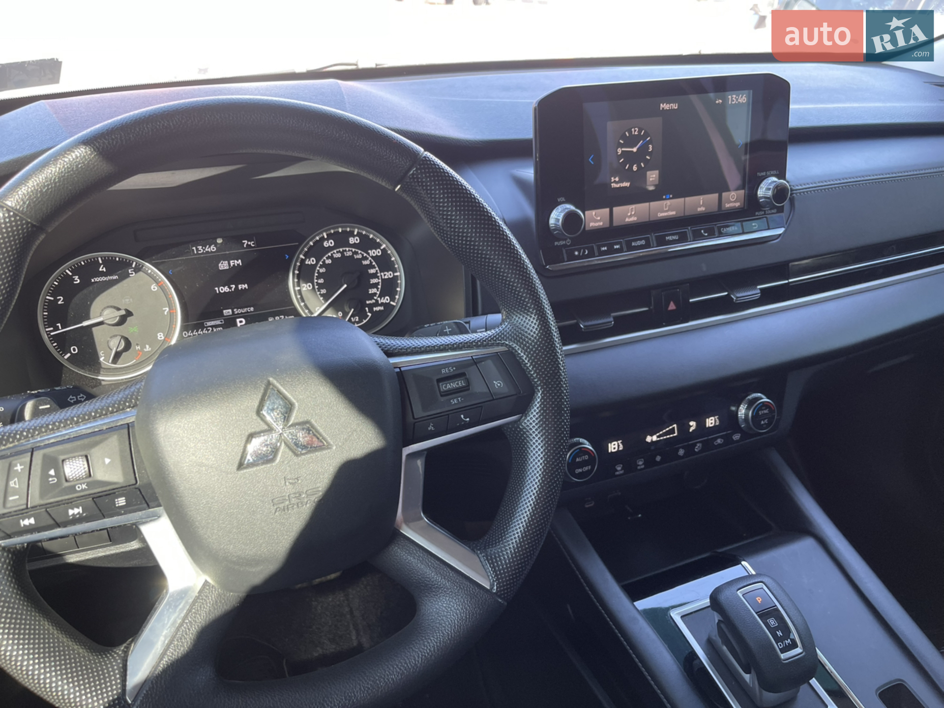 2021 Mitsubishi Outlander - мініатюра 13