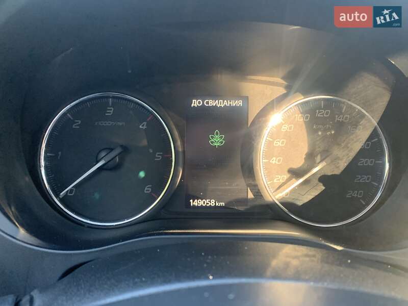 Внедорожник / Кроссовер Mitsubishi Outlander 2015 в Дрогобыче
