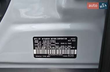 Внедорожник / Кроссовер Mitsubishi Outlander 2022 в 