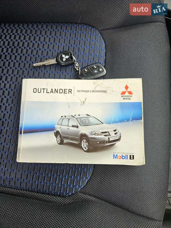 Внедорожник / Кроссовер Mitsubishi Outlander 2007 в Конопнице