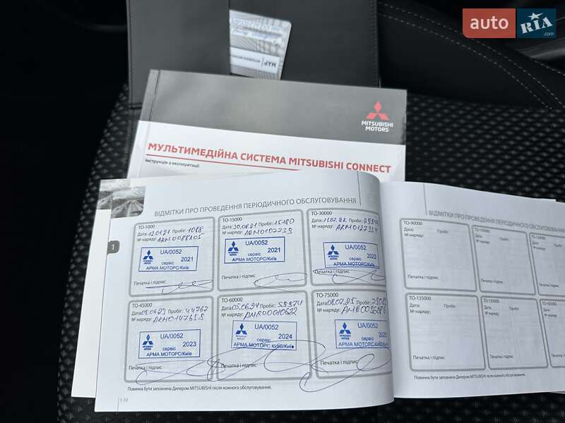 Внедорожник / Кроссовер Mitsubishi Outlander 2020 в Киеве