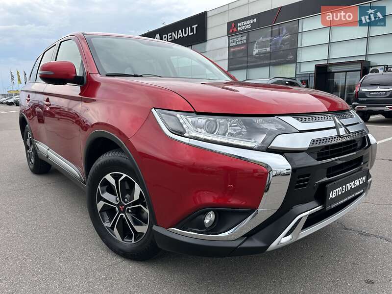 Mitsubishi Outlander 2020