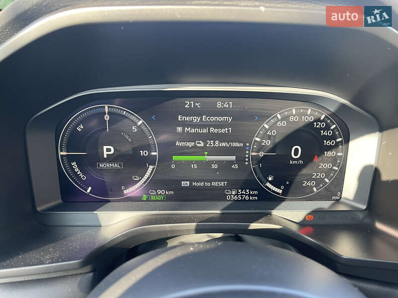 Внедорожник / Кроссовер Mitsubishi Outlander 2023 в Львове