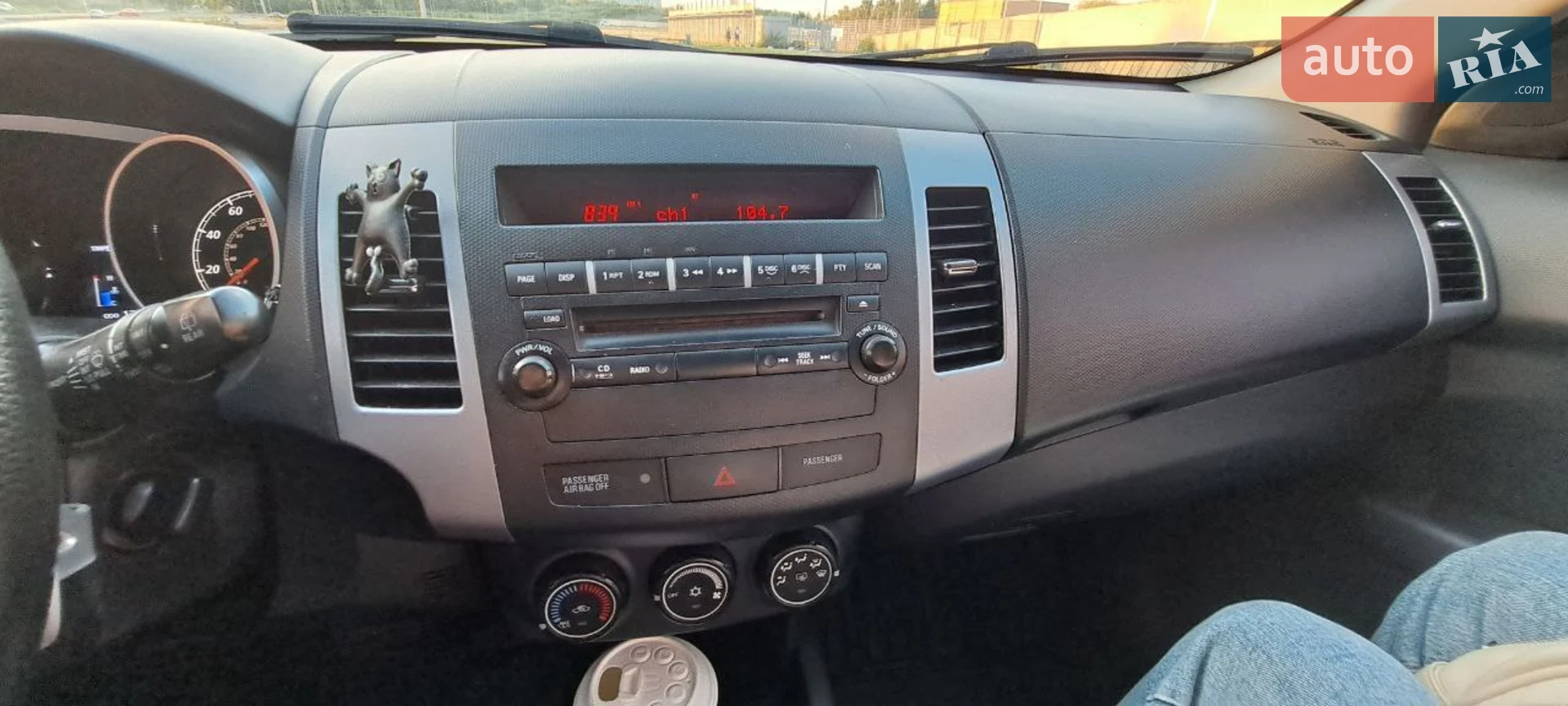 2012 Mitsubishi Outlander - мініатюра 4