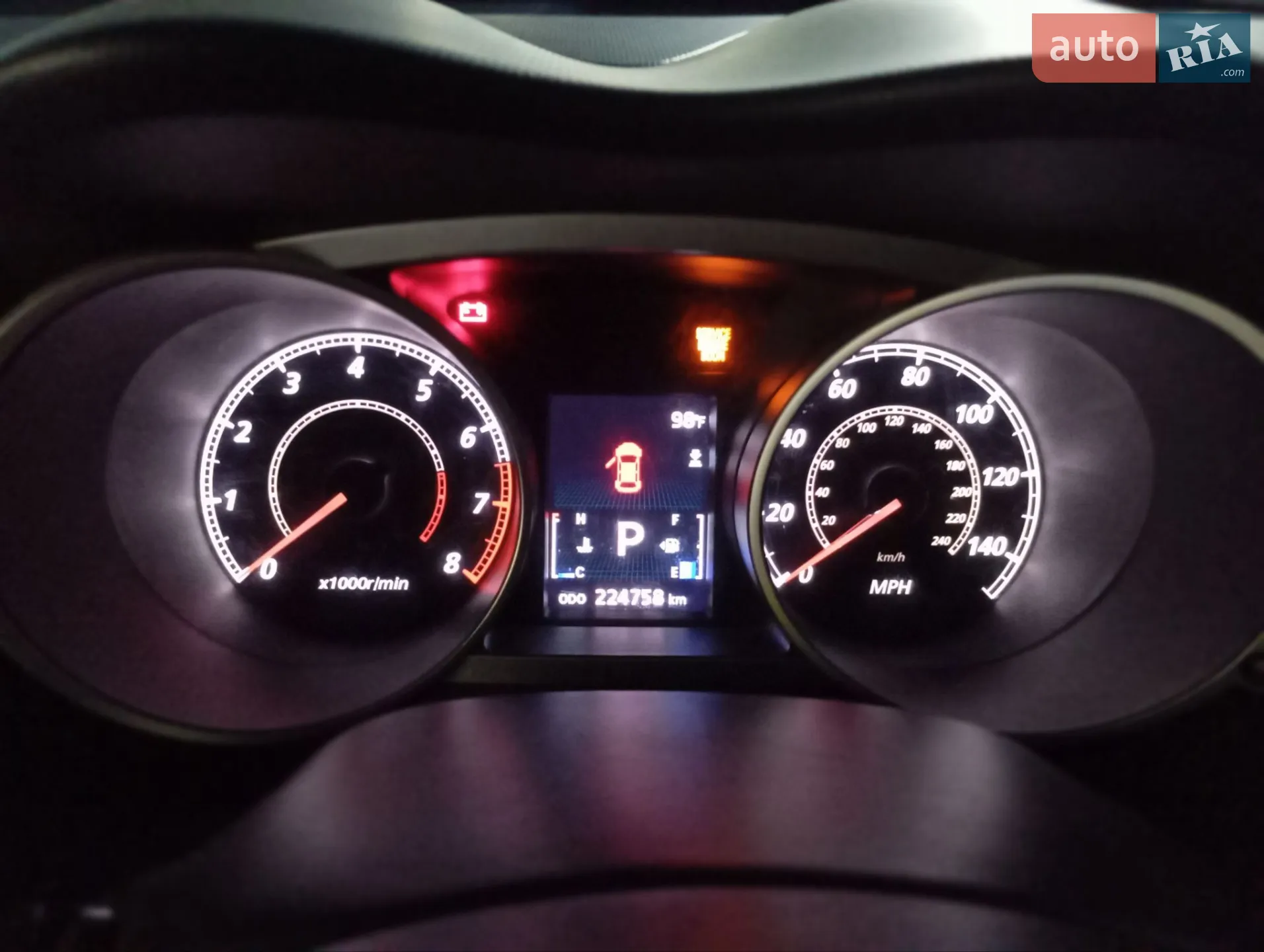 2013 Mitsubishi Outlander - мініатюра 5