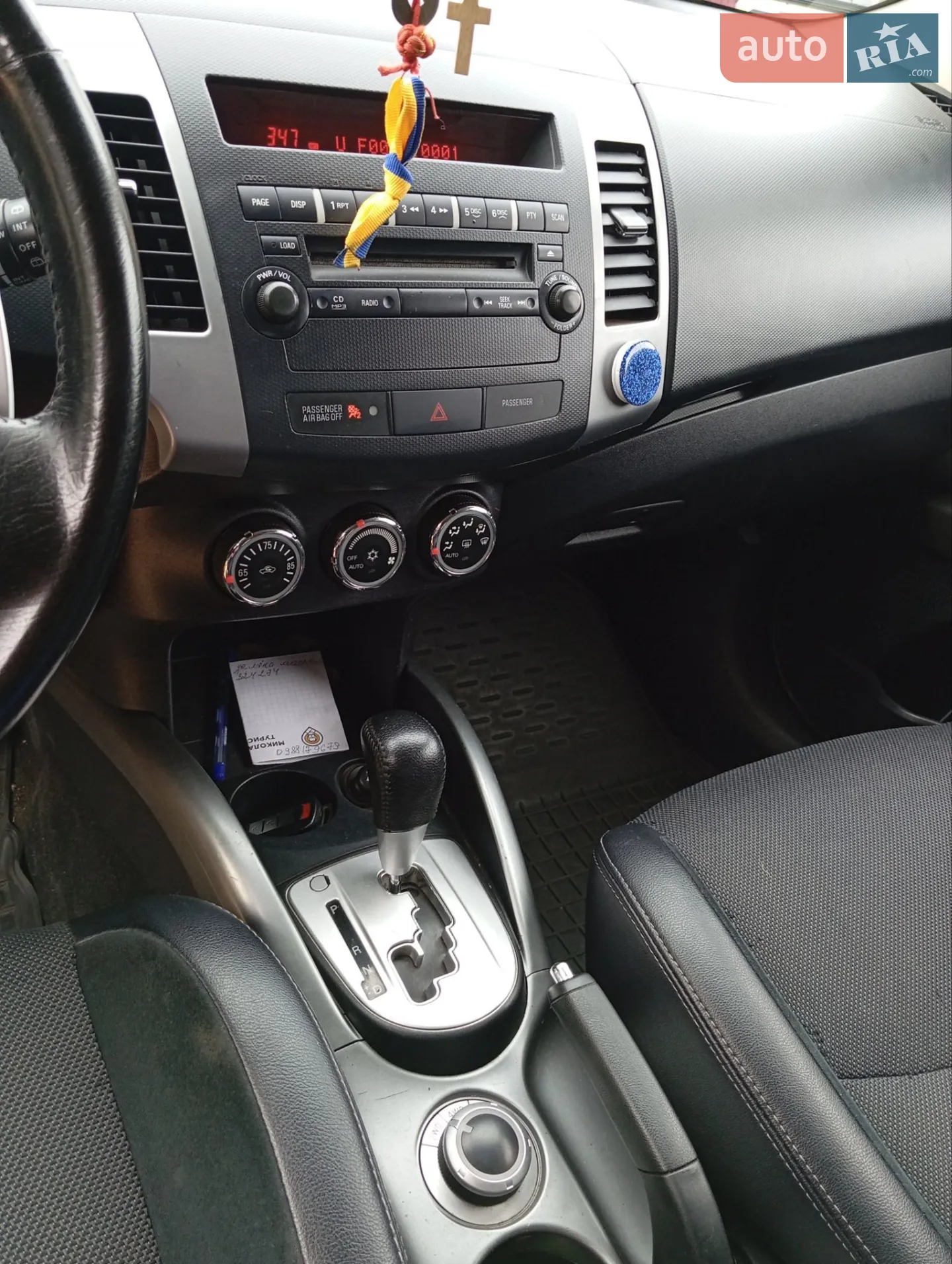 2013 Mitsubishi Outlander - мініатюра 9