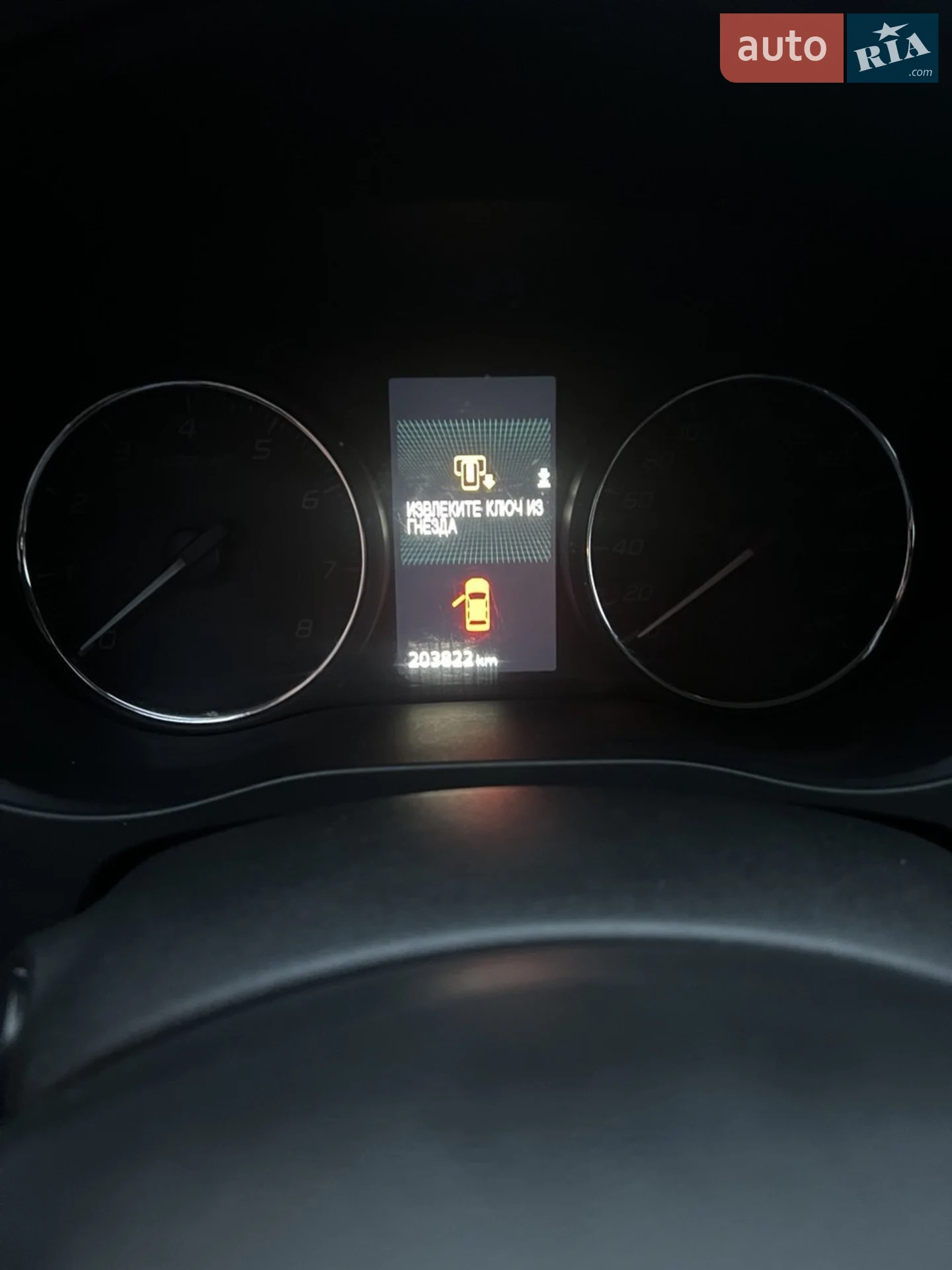 2013 Mitsubishi Outlander - мініатюра 2