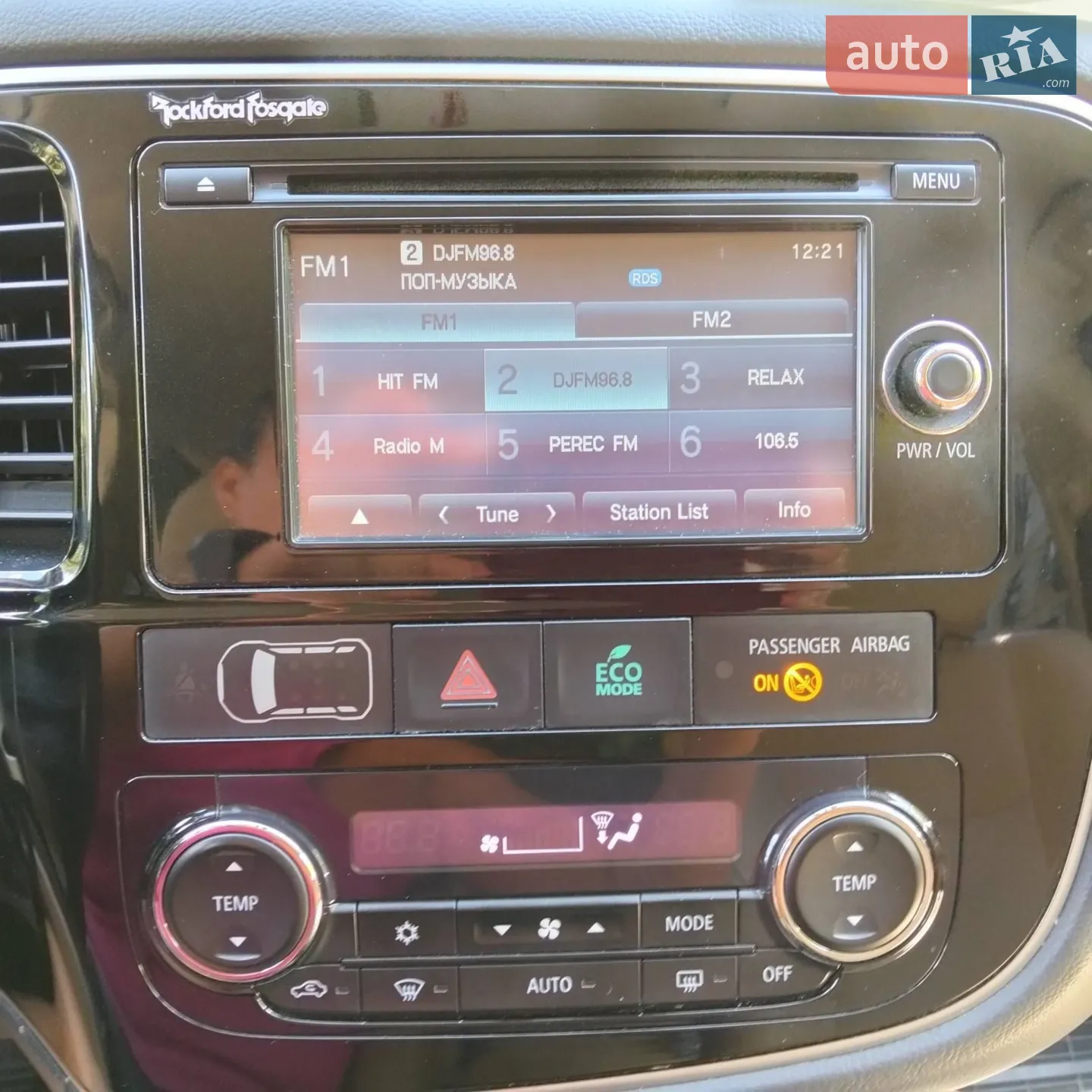 2013 Mitsubishi Outlander - мініатюра 4