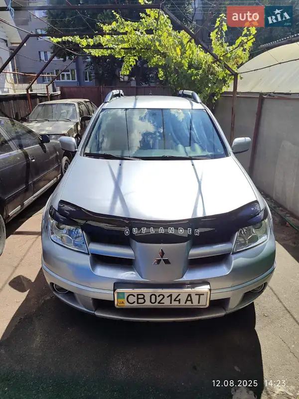 Mitsubishi Outlander
